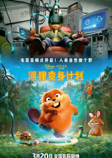 中文字幕亚洲电影